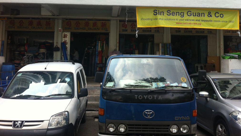 Sin Seng Guan Co Retail Shop